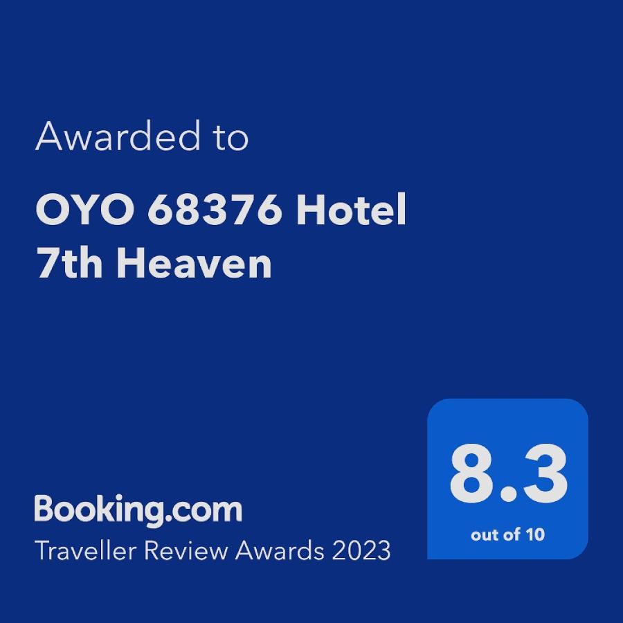 Capital O Hotel 7Th Heaven Джамшедпур Экстерьер фото